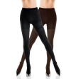 Fall Trend: Tights